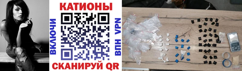 Где продают наркотики Верещагино ГАШИШ  Alpha-PVP  Меф мяу мяу  Псилоцибиновые грибы  COCAIN  Каннабис 