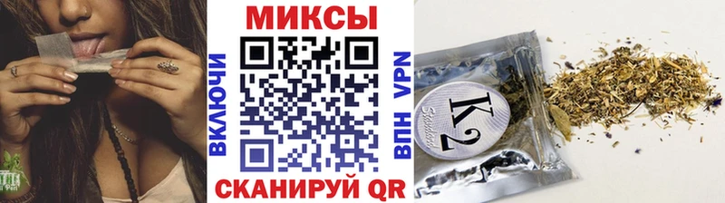 блэк спрут ссылки  Верещагино  БУТИРАТ GHB 