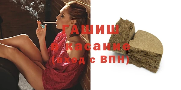 кокаин Баксан