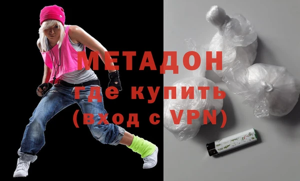 гашик Надым