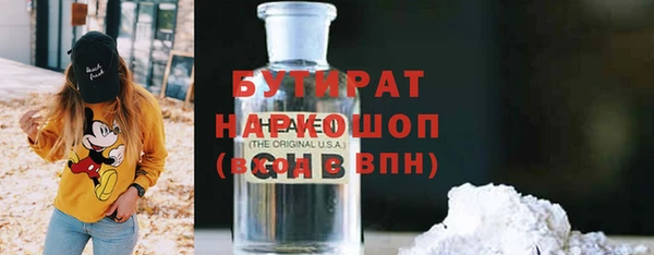 mdpv Богданович