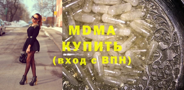 ГАЛЛЮЦИНОГЕННЫЕ ГРИБЫ Белоозёрский