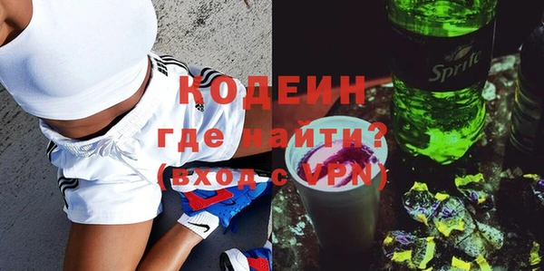 mdpv Богданович
