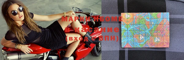 mdpv Богданович