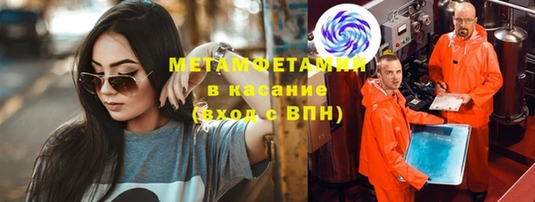mdpv Богданович