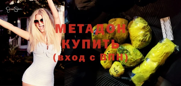 шишки Наволоки