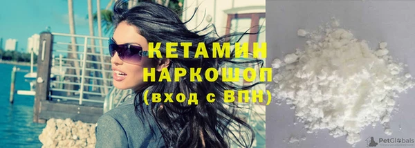 каннабис Белокуриха