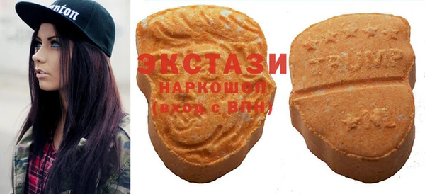 кокаин Баксан