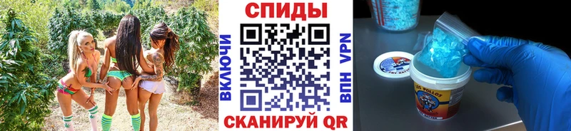 mega tor  Верещагино  МЕТАМФЕТАМИН кристалл 