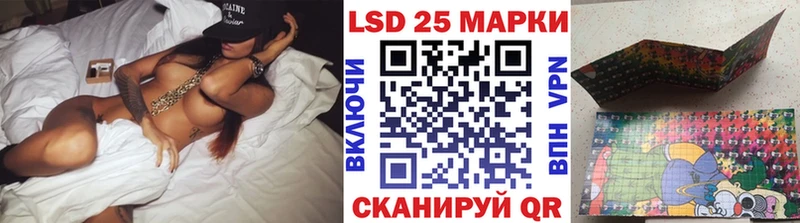 Марки NBOMe 1500мкг  что такое наркотик  Верещагино 