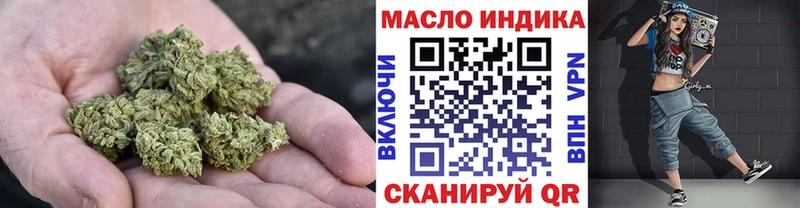 Дистиллят ТГК концентрат Верещагино